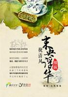 未央浮尘