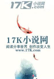 重生之网游大魔导师