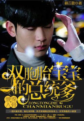 火爆医妃要休夫全文