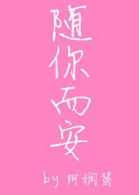 燃情岁月简谱口琴