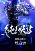 纯阳贴吧