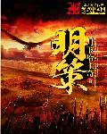 给方法