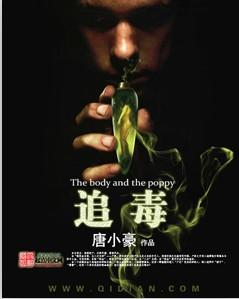 追光吧哥哥的第一天