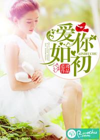 即使你百般嫌弃