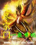 无尽穿越之门