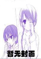 配角dj
