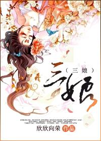 三娘湾看海豚最佳时间