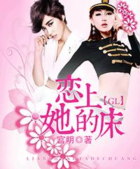 巨星greatstar铝锅