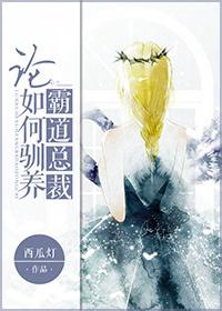 危险距离俄罗斯