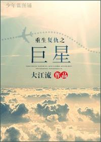 重生复仇短剧免费观看