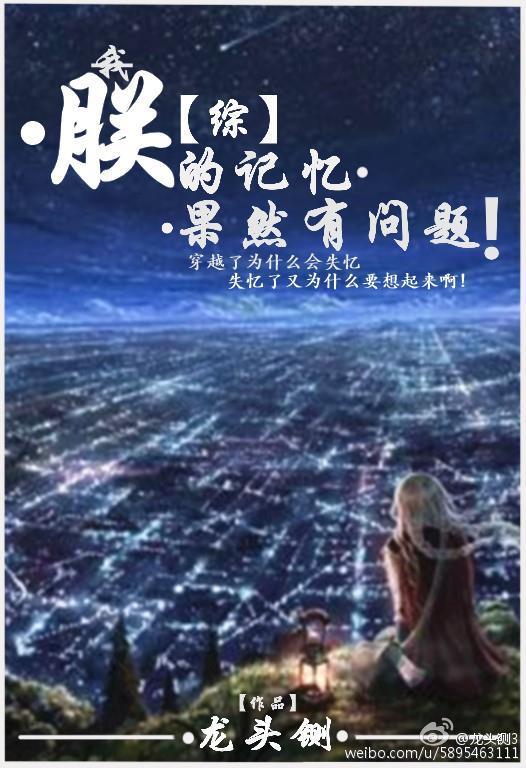 恶魔校草甜吻拽丫头栗小懒免费阅读