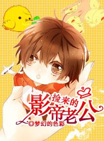 一世倾城冷宫弃妃 冷青衫